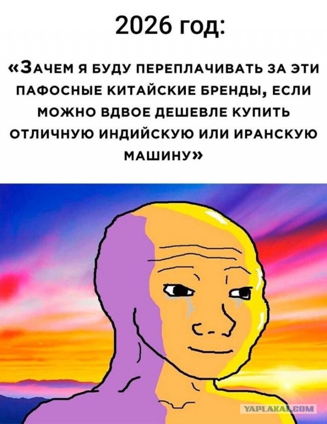 Честный отзыв на Exeed