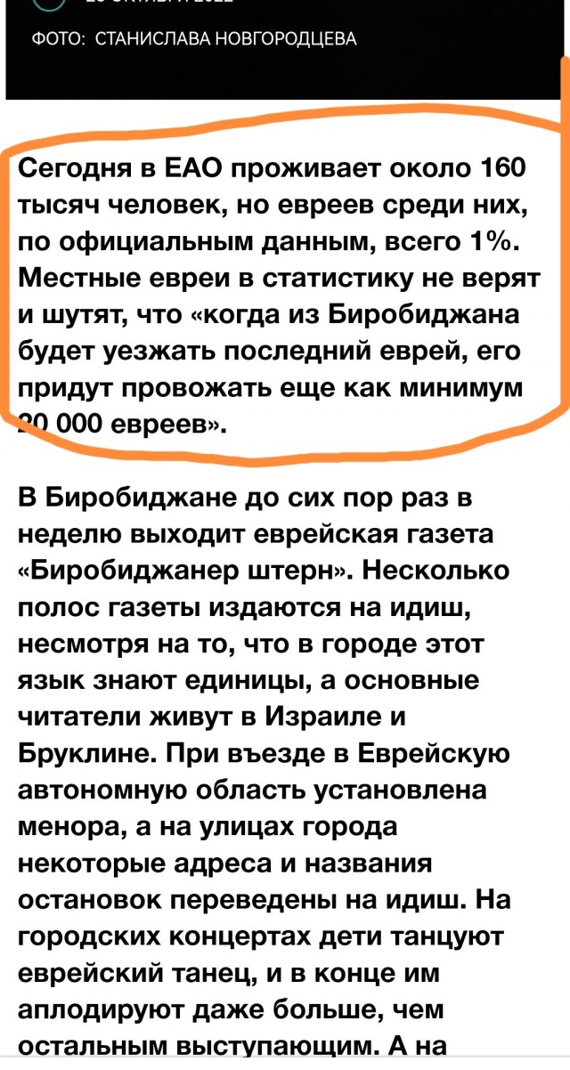 ЦАХАЛ объявил, что ответит на иранскую ракетную атаку уже этой ночью, и результат «увидит весь Ближний Восток» - RT