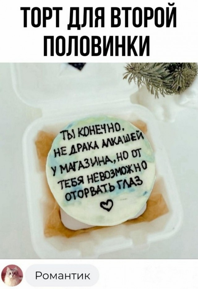 Картинок лопата