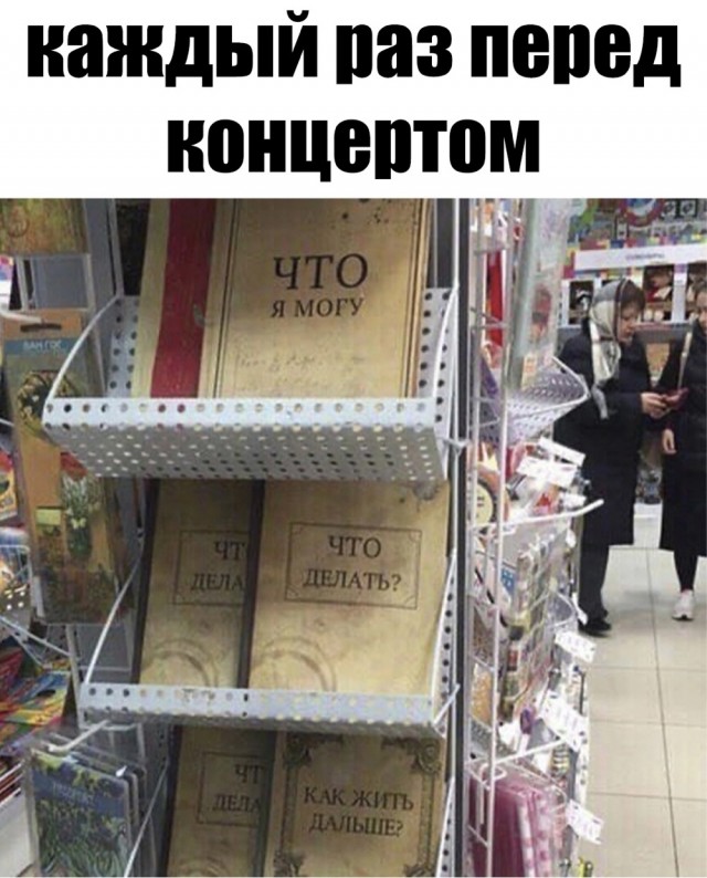 Давайте опубликуем