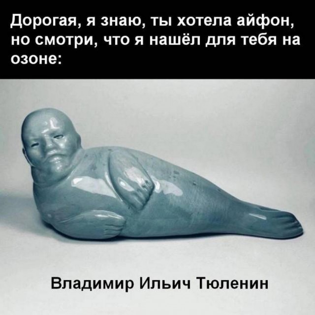 Веселые картинки к пятнице (08.11)