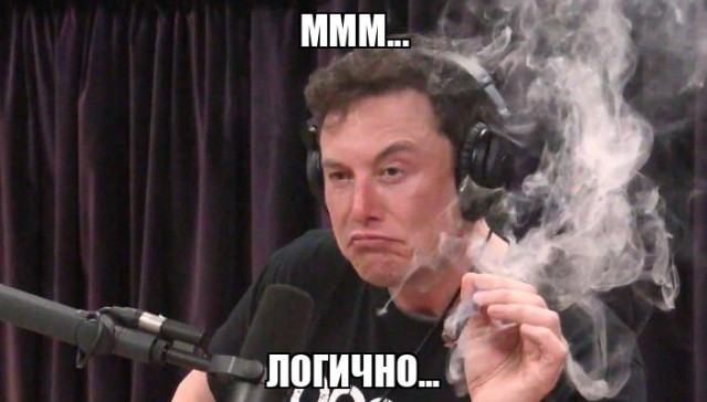 Я жалею, что обратился к вам!