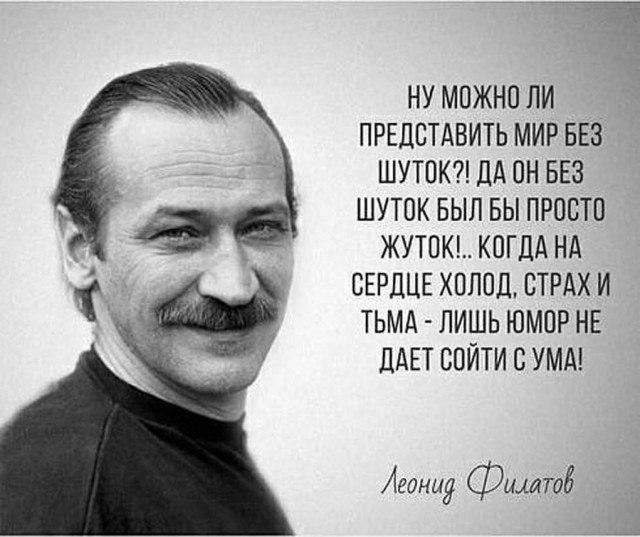 Прикольные и просто красивые картинки 28.01.2025