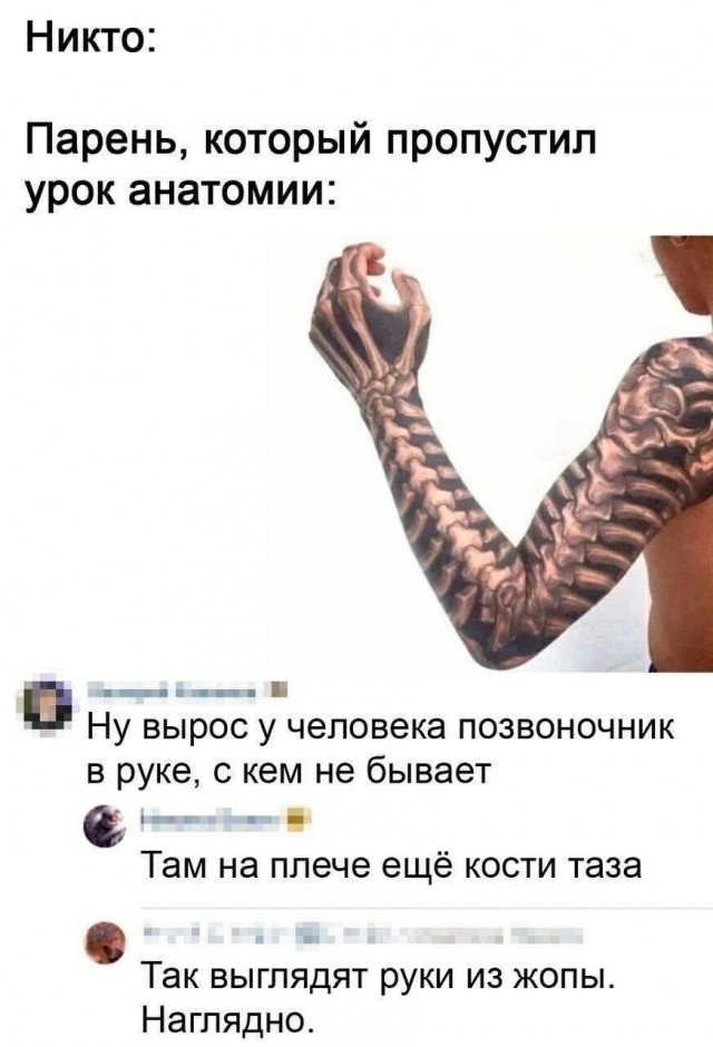 Завалялось тут случайно немного забавных картинок