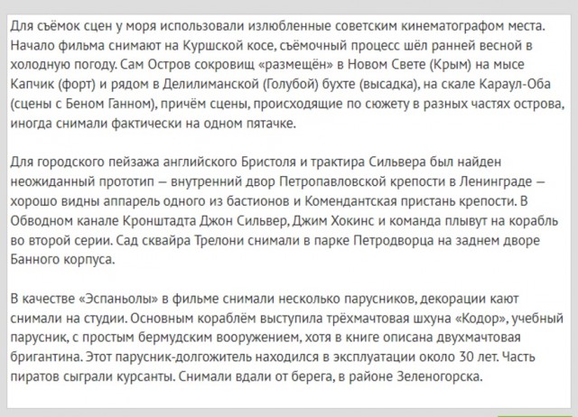 Интересные снимки известных людей 10.02.25