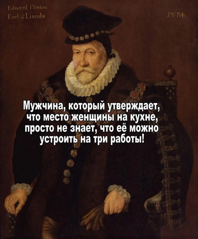 Маленькая пятница 12.02.25