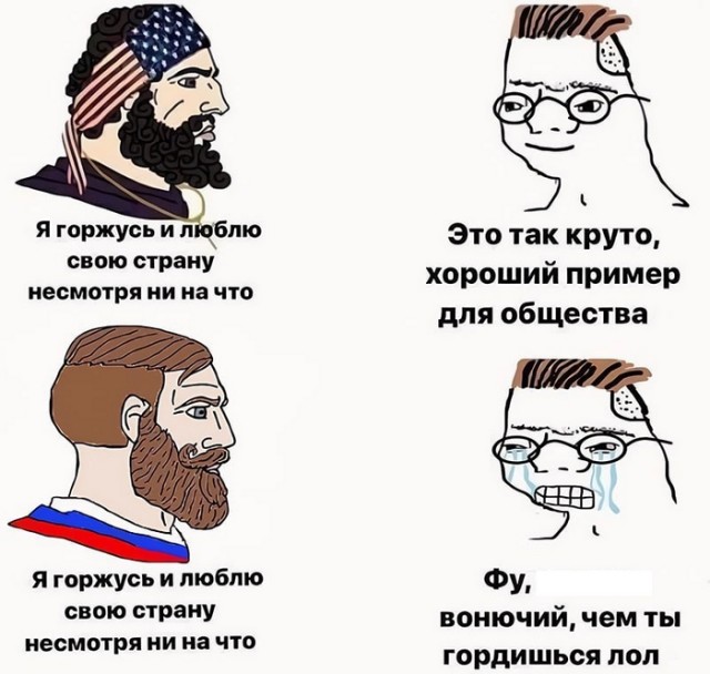 Про авто, китайцев, европейские бренды и вот это вот всё...