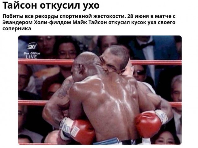 Молодежь снова сталкивается с ужасающей реальностью