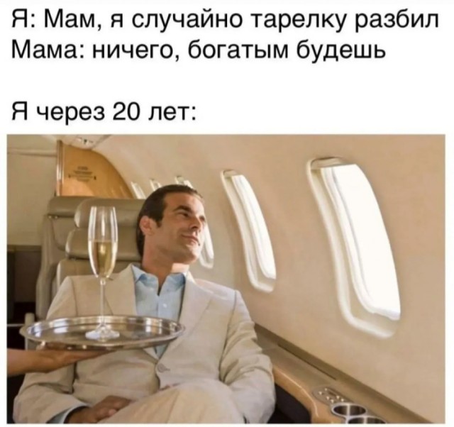 Так себе картинки 03.03.25