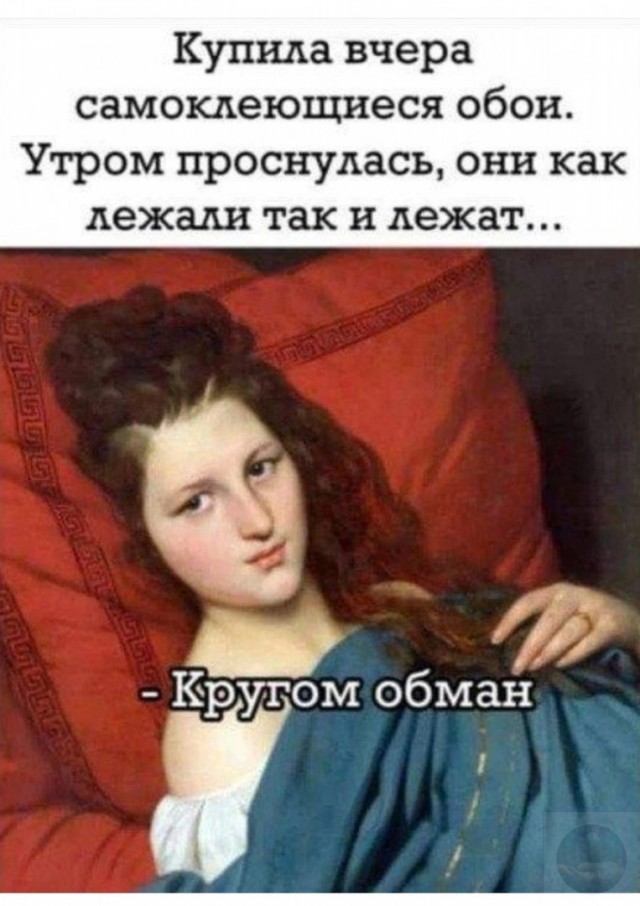 Картинки страдающего средневековья и не только