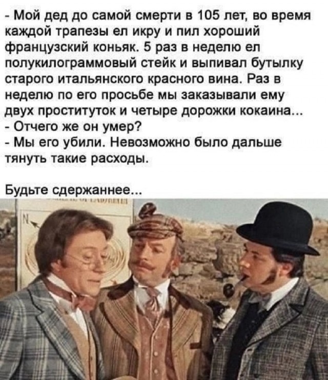 Так себе картинки 18.03.25