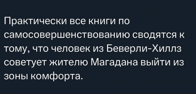 Картинки разные с надписями и без