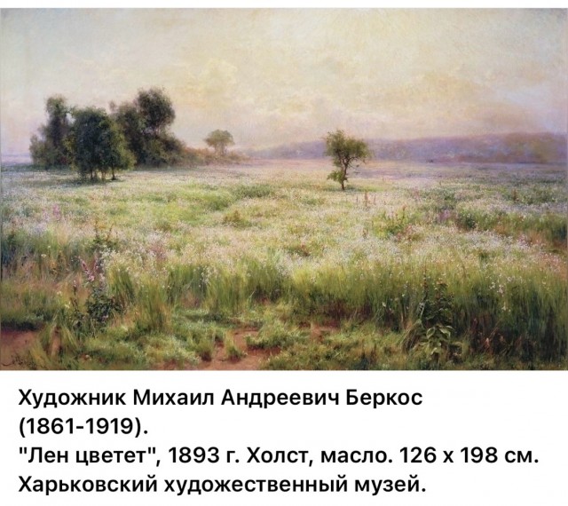 АРТ-Воскресенье
