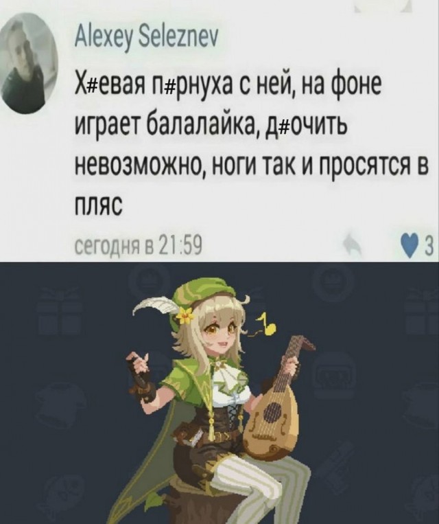 Картинки разные с надписями и без