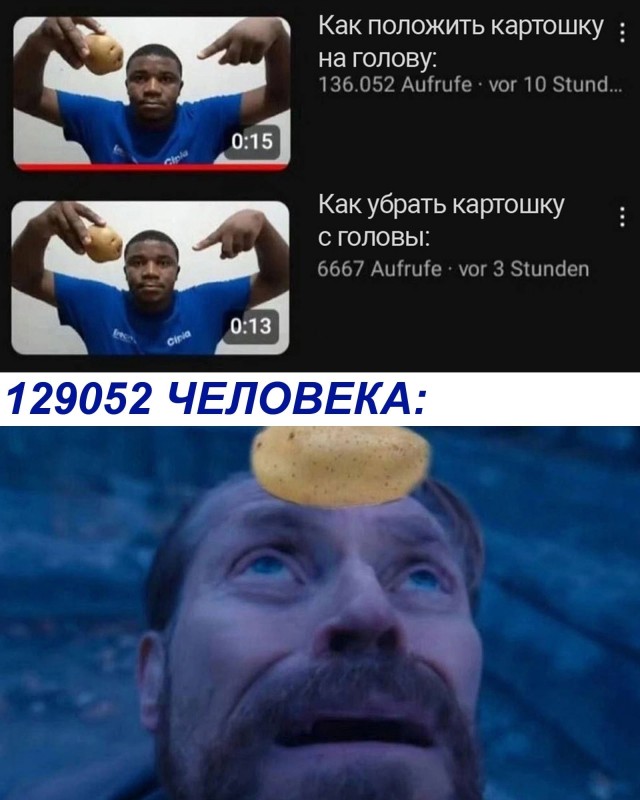 Архив старых картинок №2