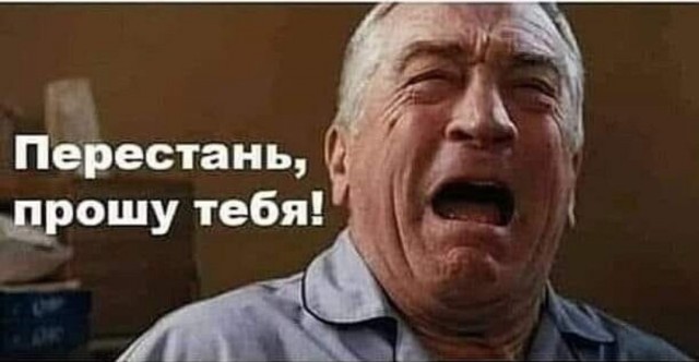 Папка с ответами