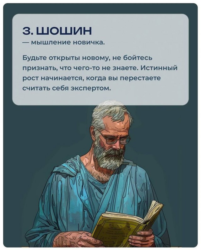 7 лучших способов победить прокрастинацию