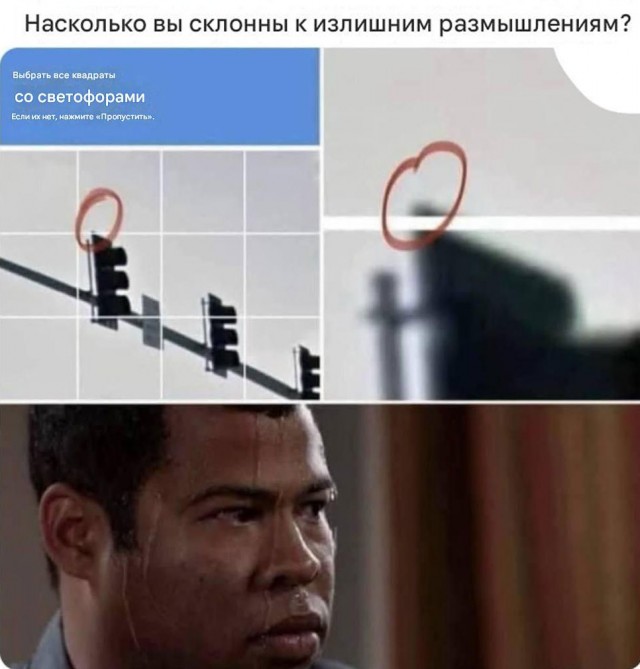 Нуштош 04.07.2025. Обитатели обители теней (s4e2)