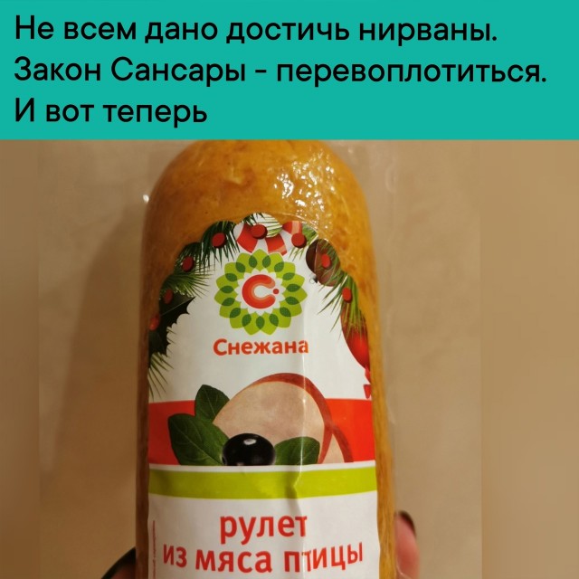 Так себе картинки 04.07.25
