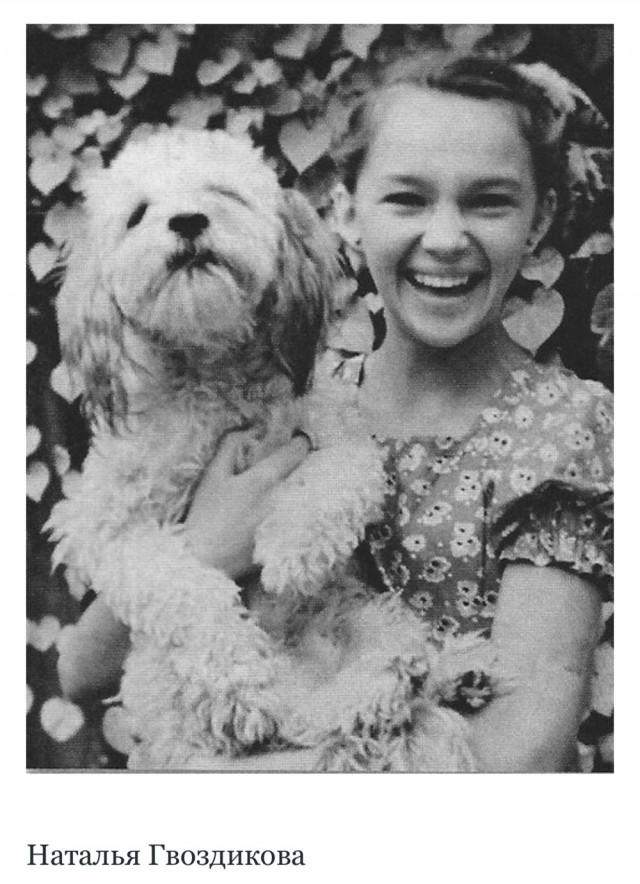 Небольшая фотоподборка известных личностей в детстве и юности