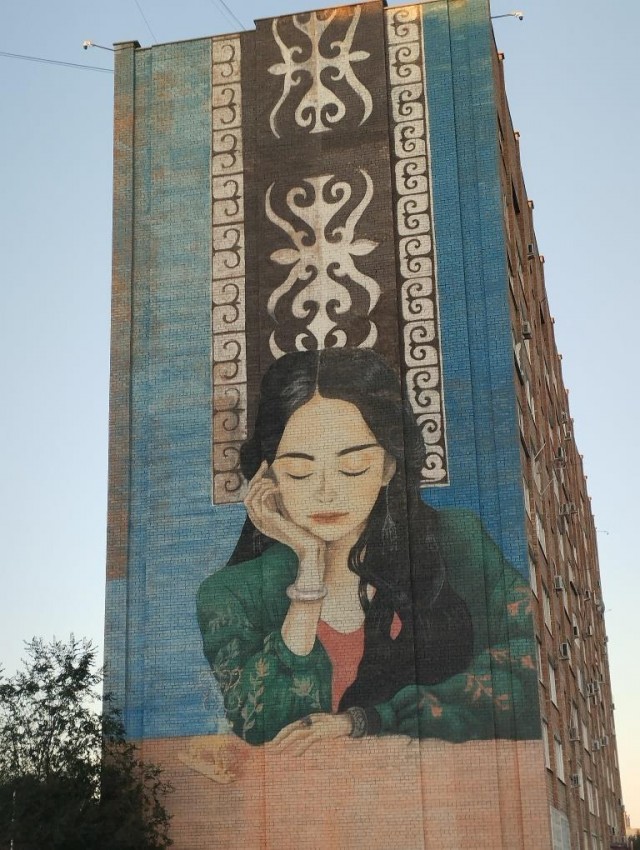 Граффити