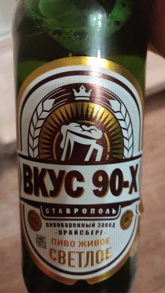 Прикольные и просто красивые картинки 08.08.2025