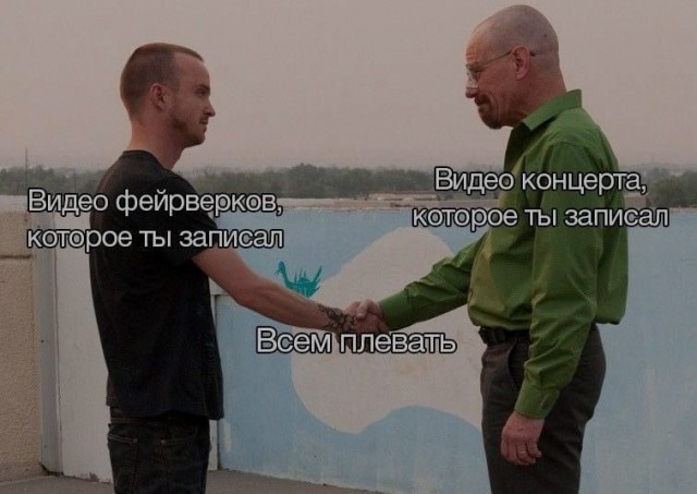Ночная подборка ненормальных картинок !