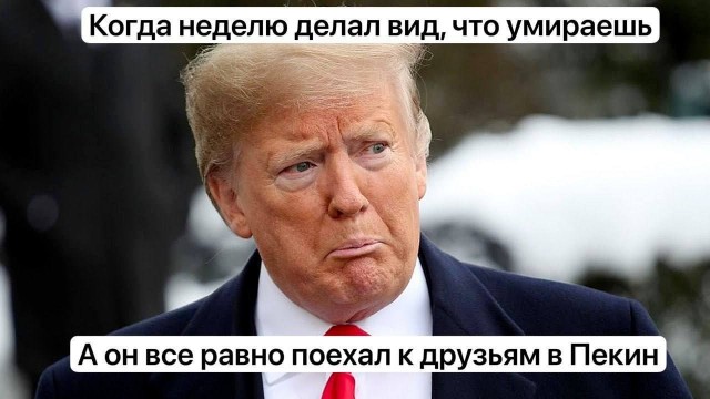 Знакомьтесь, министр войны