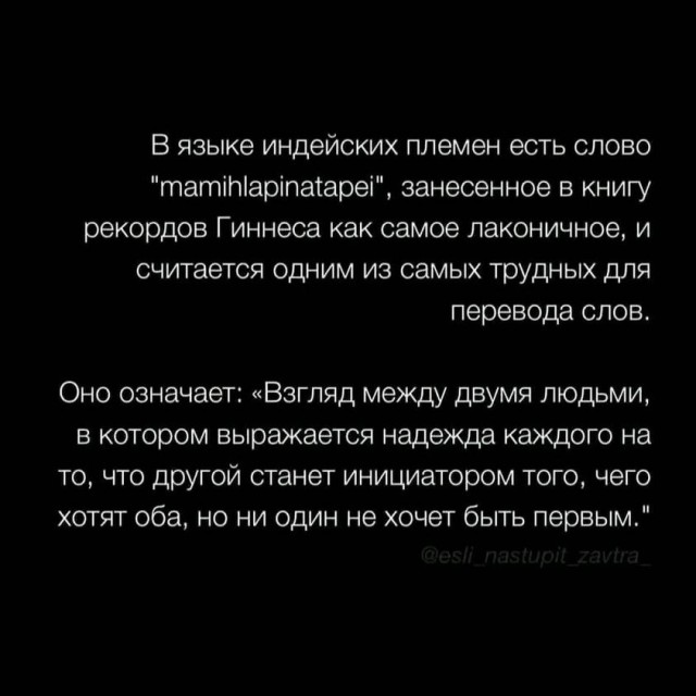 Так себе картинки 07.09.25