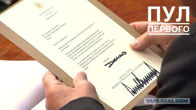 США сняли санкции с «Белавиа»