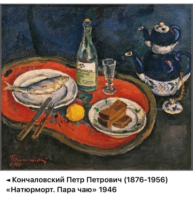 НеобыЧАЙная живопись