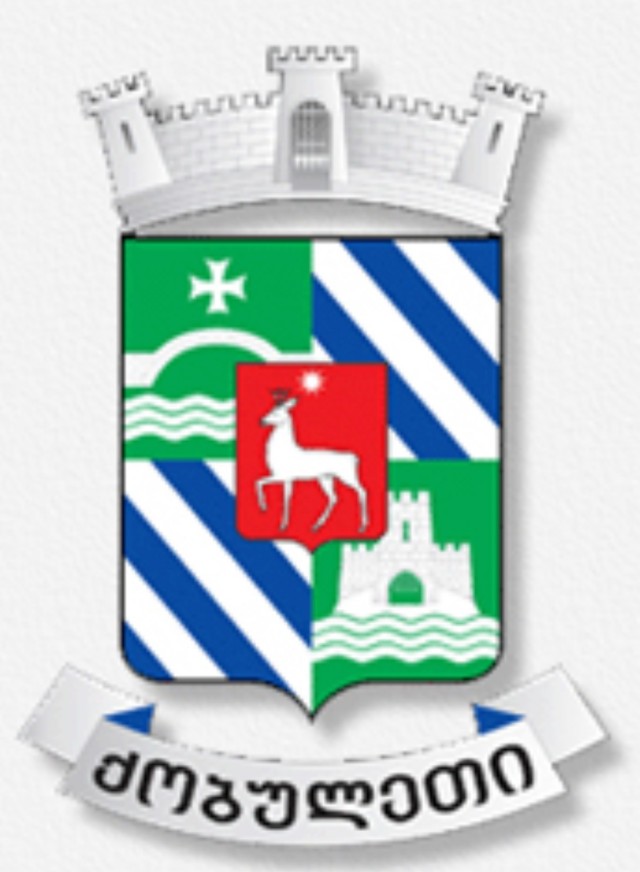 Герб Саратова.