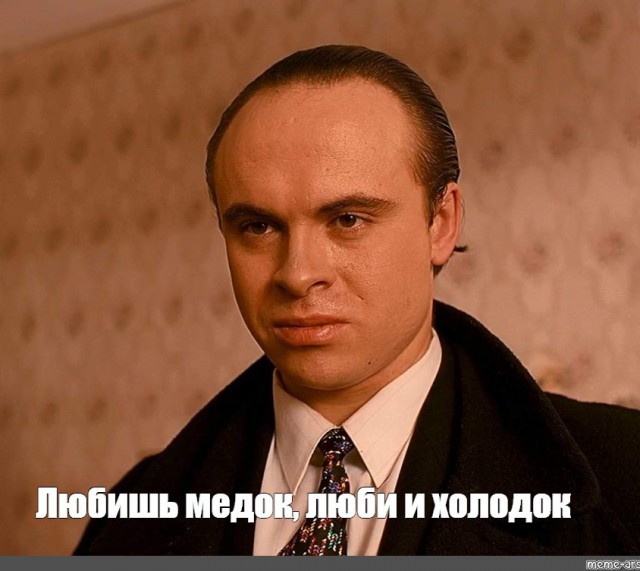 Пасека у меня там....