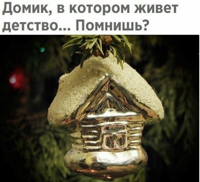 Веселые картинки в первый день октября (01.10)