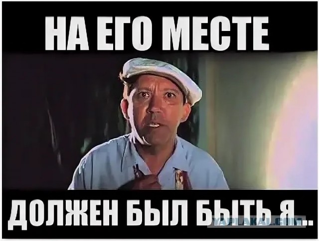 Здравствуйте, меня зовут Семён
