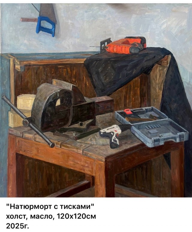 АРТ-Воскресение