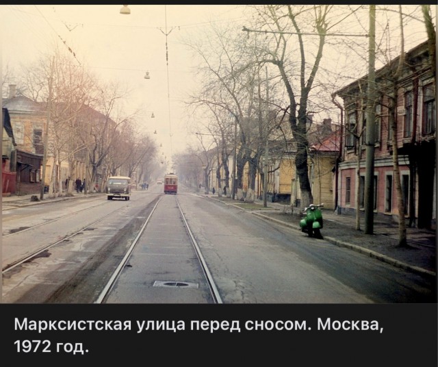 Фотографии из прошлого нашей страны – 119