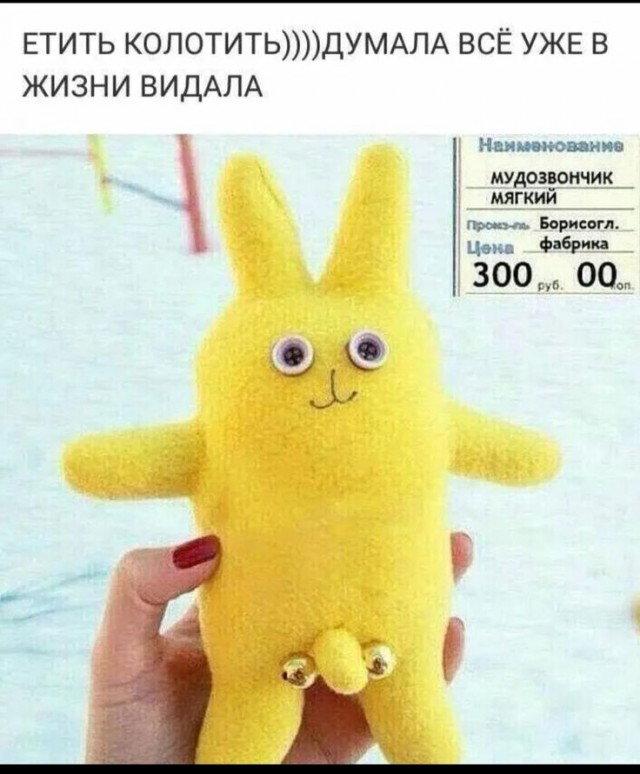 Прикольные и просто красивые картинки 17.10.2025