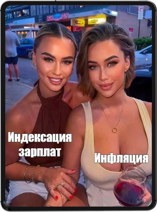 Забавные и не очень скромные картинки - 14