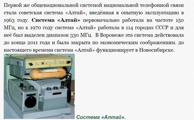 «Не верь, что я умер, пока не увидишь мой труп». Семья Шеймовых пропала так же, как Усольцевы. Это был продуманный побег в США