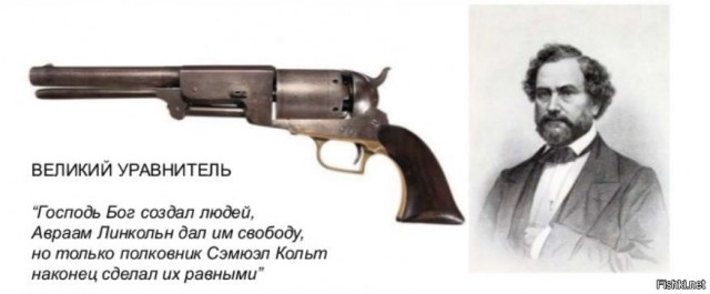 Уголек подумал щас легко уделаю