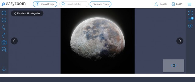 Появилась самая чёткая фотография Луны с разрешением 1,3 гигапикселя