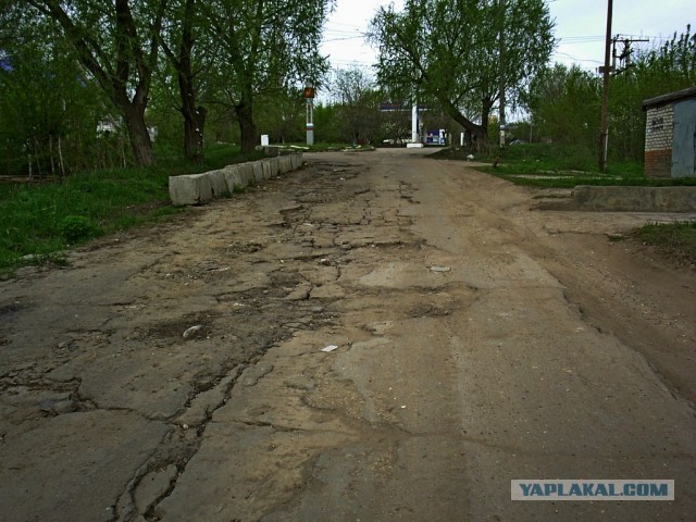 Асфальт отклеился