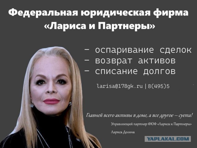 Комментарии в чате концерту Долиной⁠⁠