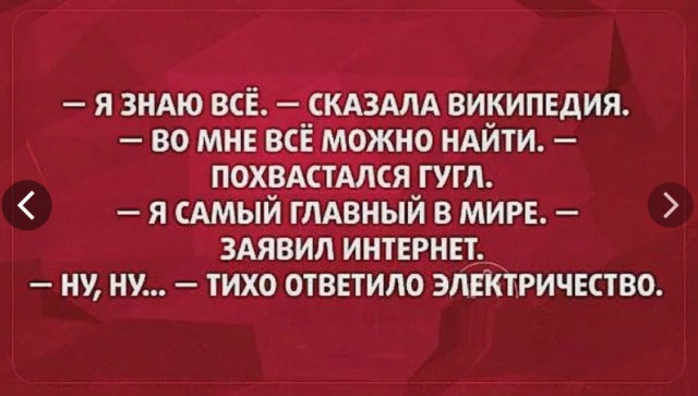 Решили позлорадствовать, что в России заблочили роблокс