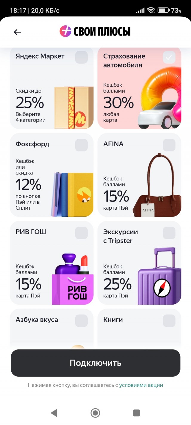 С новым годом, друзья.