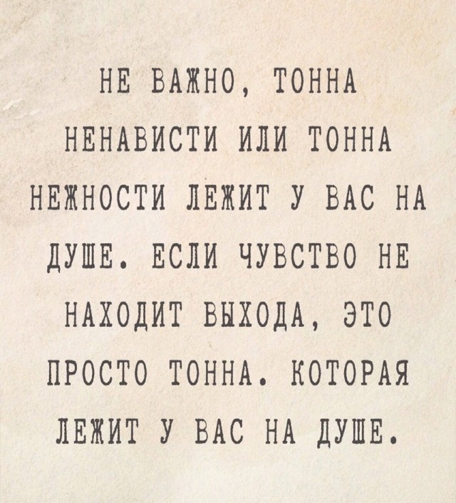 Пятницы картинки