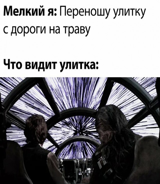 Эмоции от последних тем на ЯПе