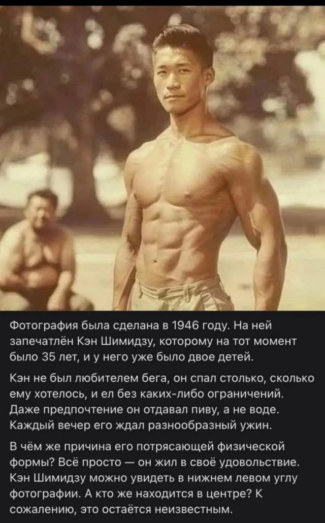 В сети завирусился 59-летний сингапурский «Дориан Грей» — Чуандо Тан.