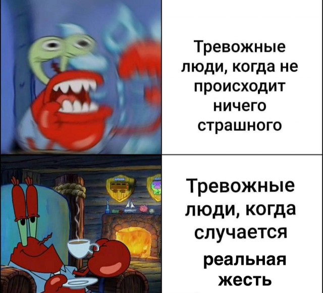 Картинки для деградации 129 (разной степени свежести)